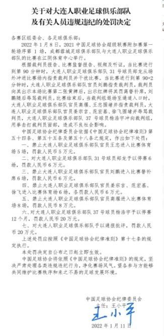 年轻的嫂子2