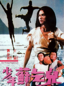 国产亚洲综合成人91精品